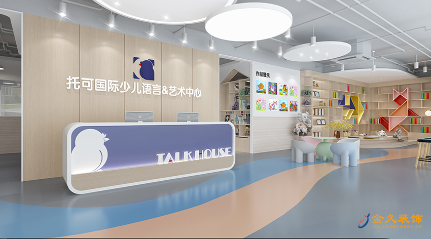 辦公樓精裝修造價(jià)多少？辦公樓精裝修注意問(wèn)題
